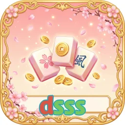 dsss